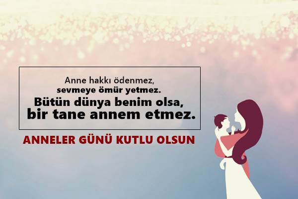Anneler Günü İle İlgili Resimli Kutlama Mesajları