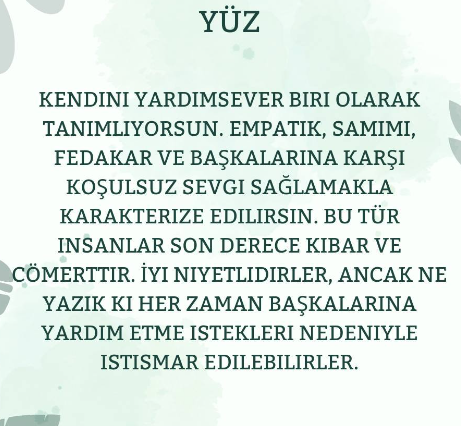 Resimde Gördüğün İlk Şey Ne Tür Bir Kişiliğe Sahip Olduğunu Ortaya Çıkaracak!