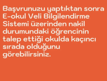 E-Devlet Lise Nakil İşlemleri Nasıl Yapılıyor?